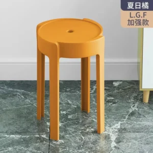 Tabouret en plastique élégant