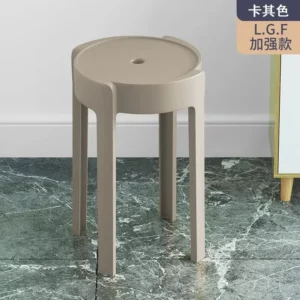 Tabouret en plastique élégant