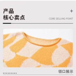 Pull en tricot douillet